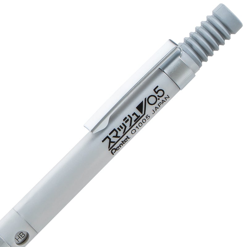 Pentel Smash Drafting Mechanical Pencil (0.5mm) - Special Edition Silver w/Tube - Image 3